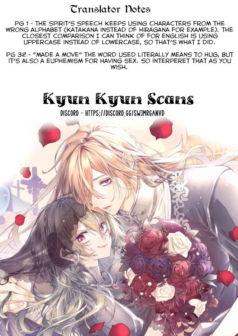 Page 32 Chapter 6 Yuureijou no Danna-sama