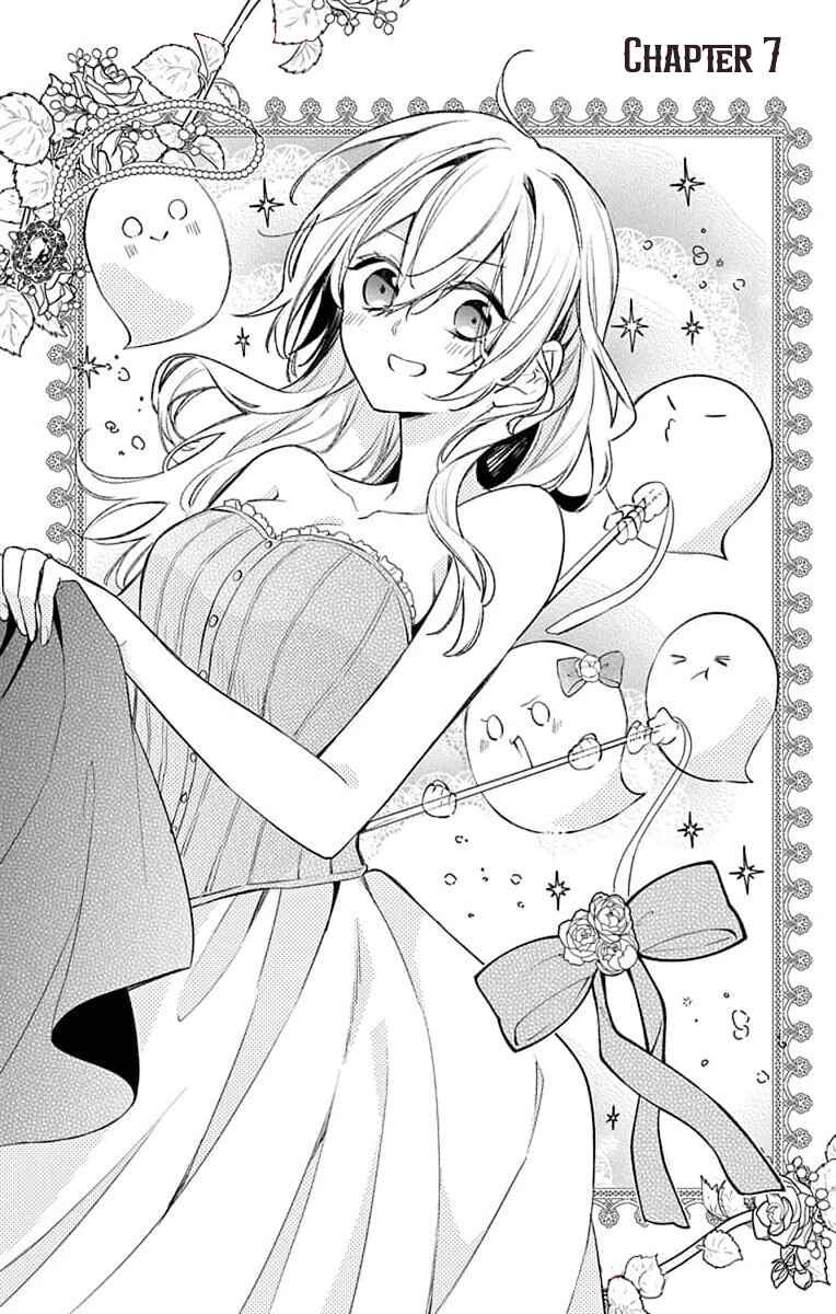Page 1 Chapter 7 Yuureijou no Danna-sama