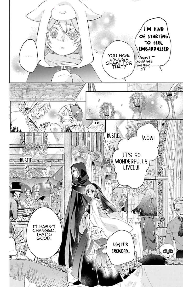 Page 12 Chapter 7 Yuureijou no Danna-sama