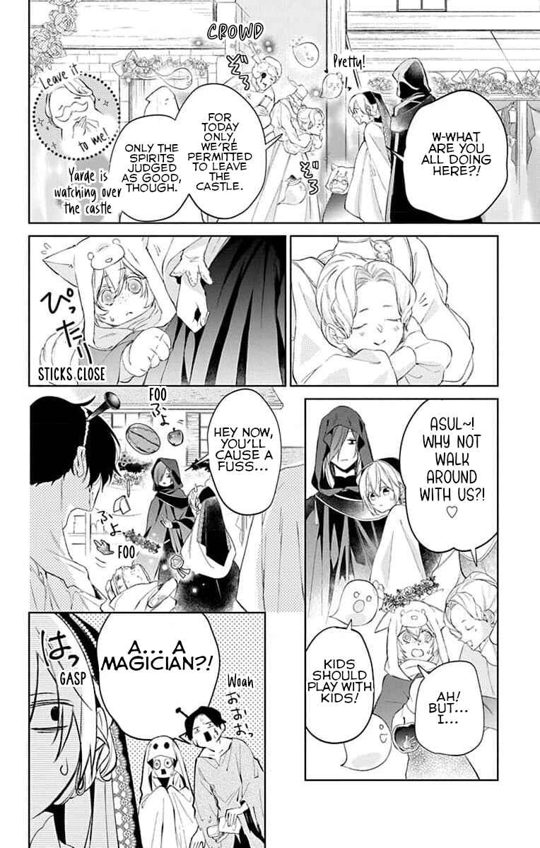 Page 14 Chapter 7 Yuureijou no Danna-sama