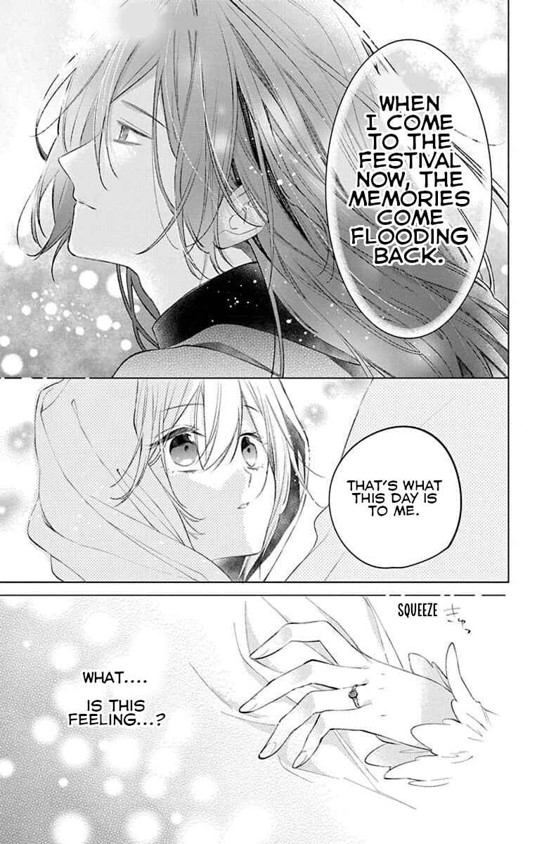 Page 21 Chapter 7 Yuureijou no Danna-sama