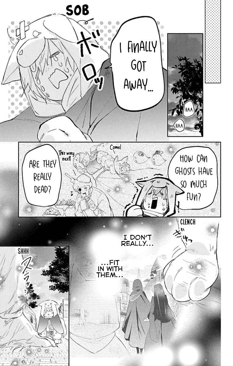 Page 29 Chapter 7 Yuureijou no Danna-sama