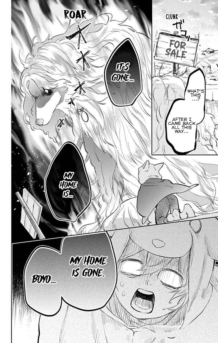 Page 30 Chapter 7 Yuureijou no Danna-sama