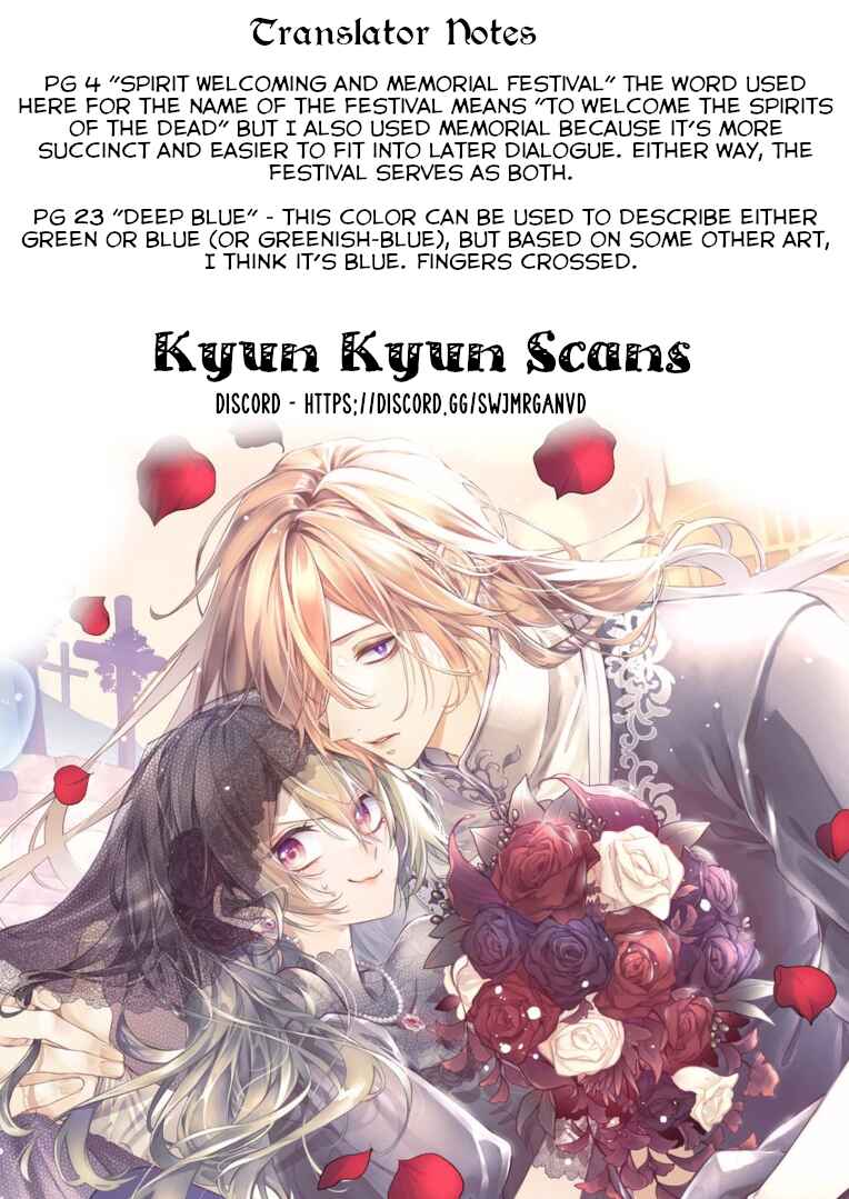 Page 31 Chapter 7 Yuureijou no Danna-sama
