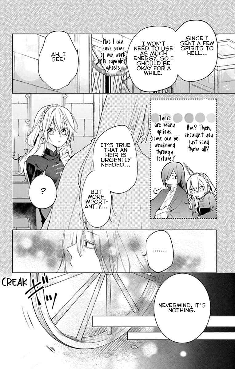 Page 8 Chapter 7 Yuureijou no Danna-sama