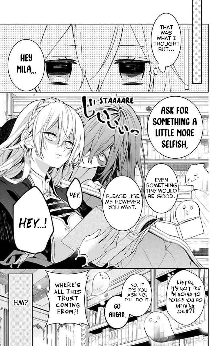 Page 5 Chapter 3 Yuureijou no Danna-sama