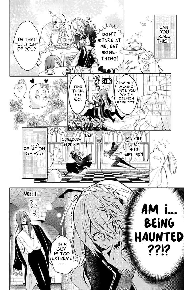 Page 6 Chapter 3 Yuureijou no Danna-sama