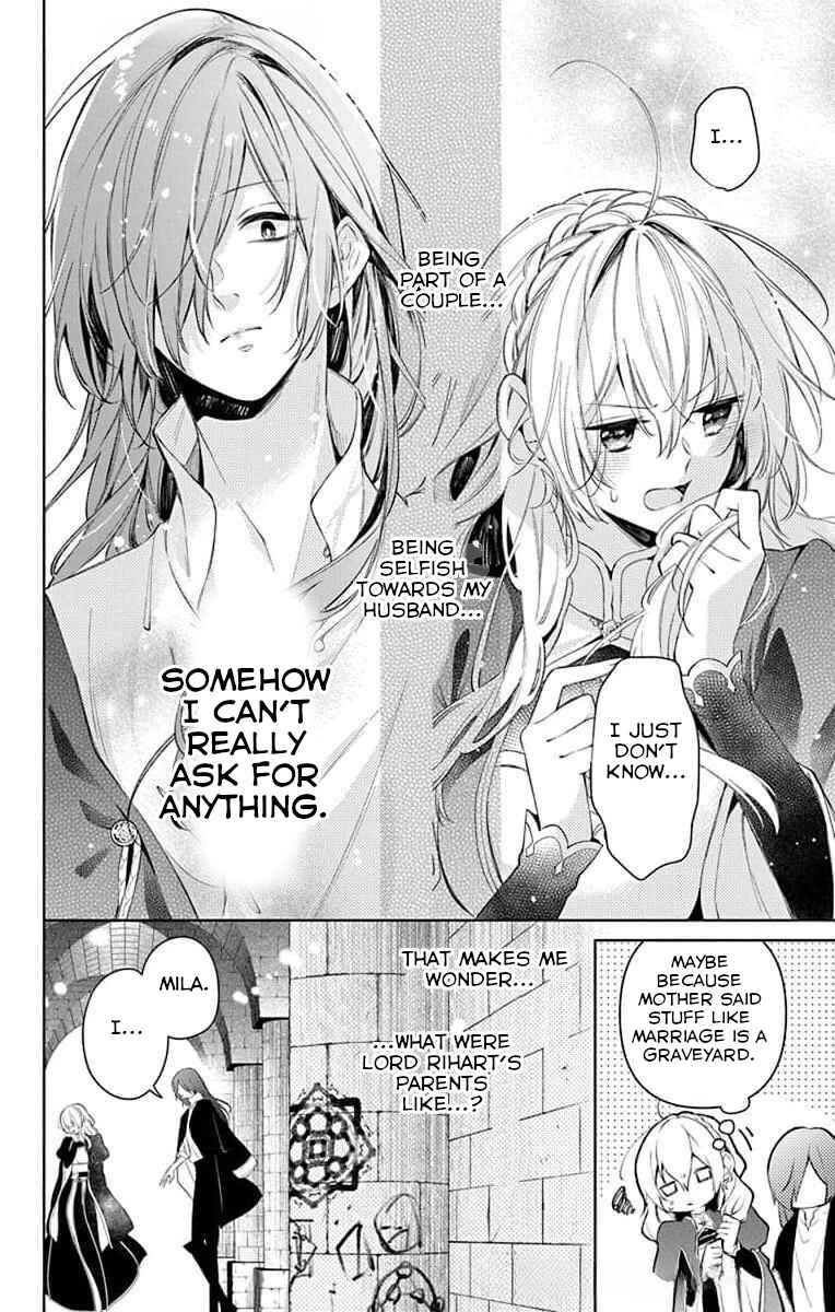 Page 8 Chapter 3 Yuureijou no Danna-sama