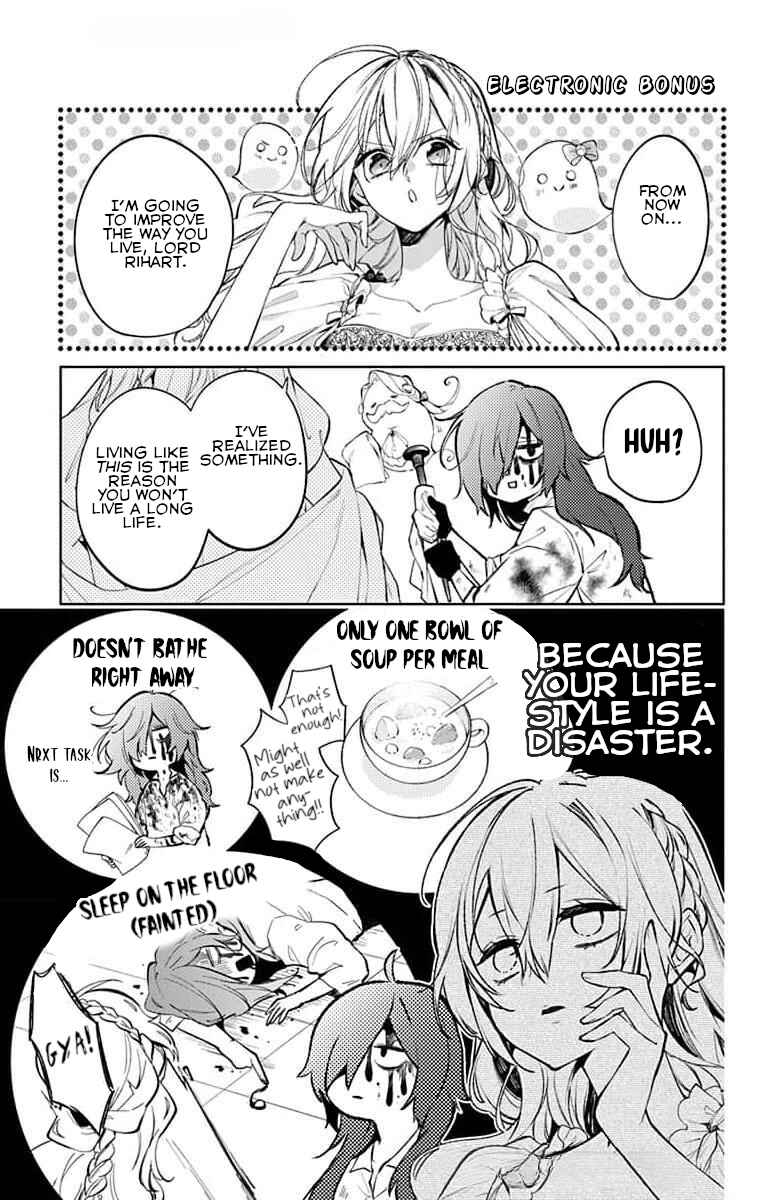 Page 2 Chapter 4.5 Yuureijou no Danna-sama