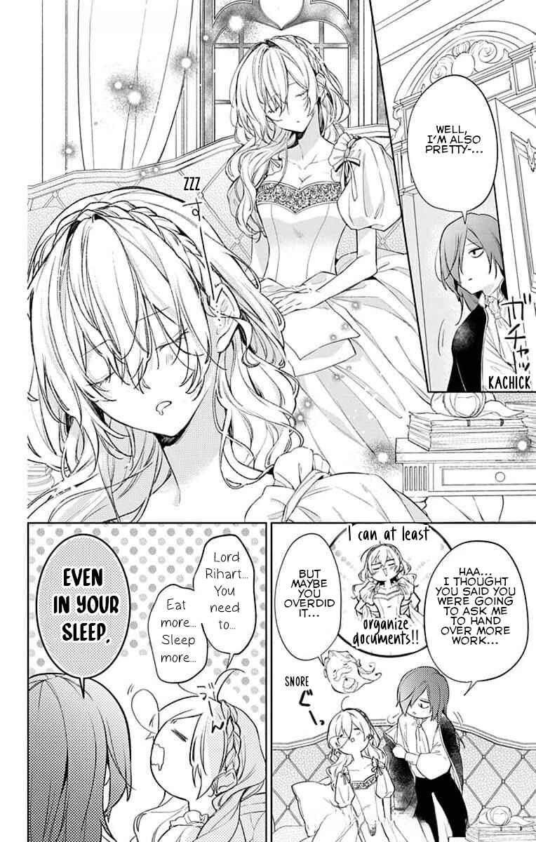 Page 5 Chapter 4.5 Yuureijou no Danna-sama
