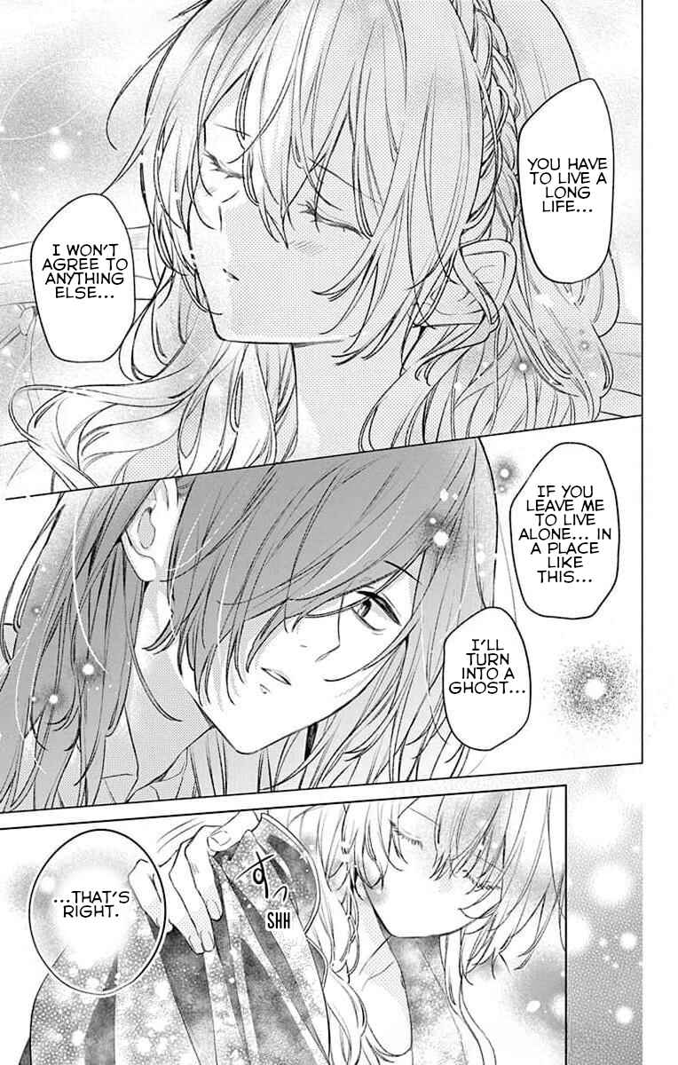 Page 6 Chapter 4.5 Yuureijou no Danna-sama