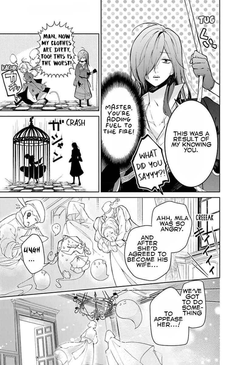 Page 13 Chapter 2 Yuureijou no Danna-sama
