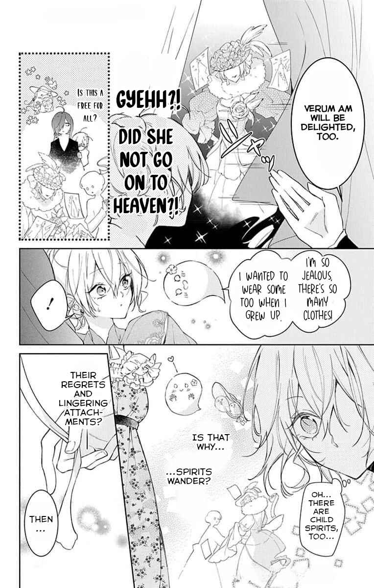 Page 16 Chapter 2 Yuureijou no Danna-sama