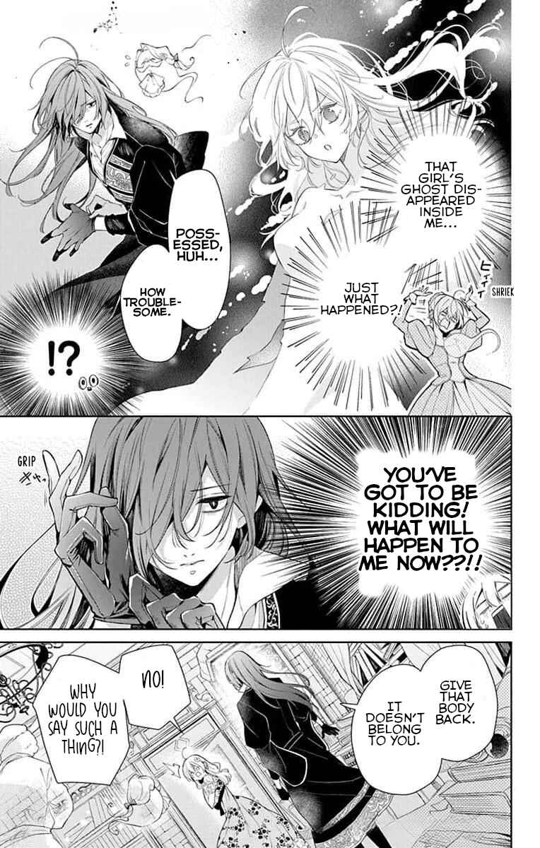 Page 25 Chapter 2 Yuureijou no Danna-sama