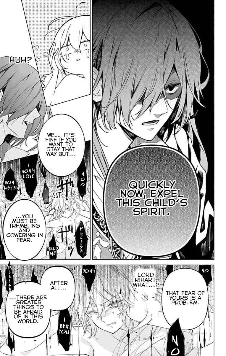 Page 29 Chapter 2 Yuureijou no Danna-sama