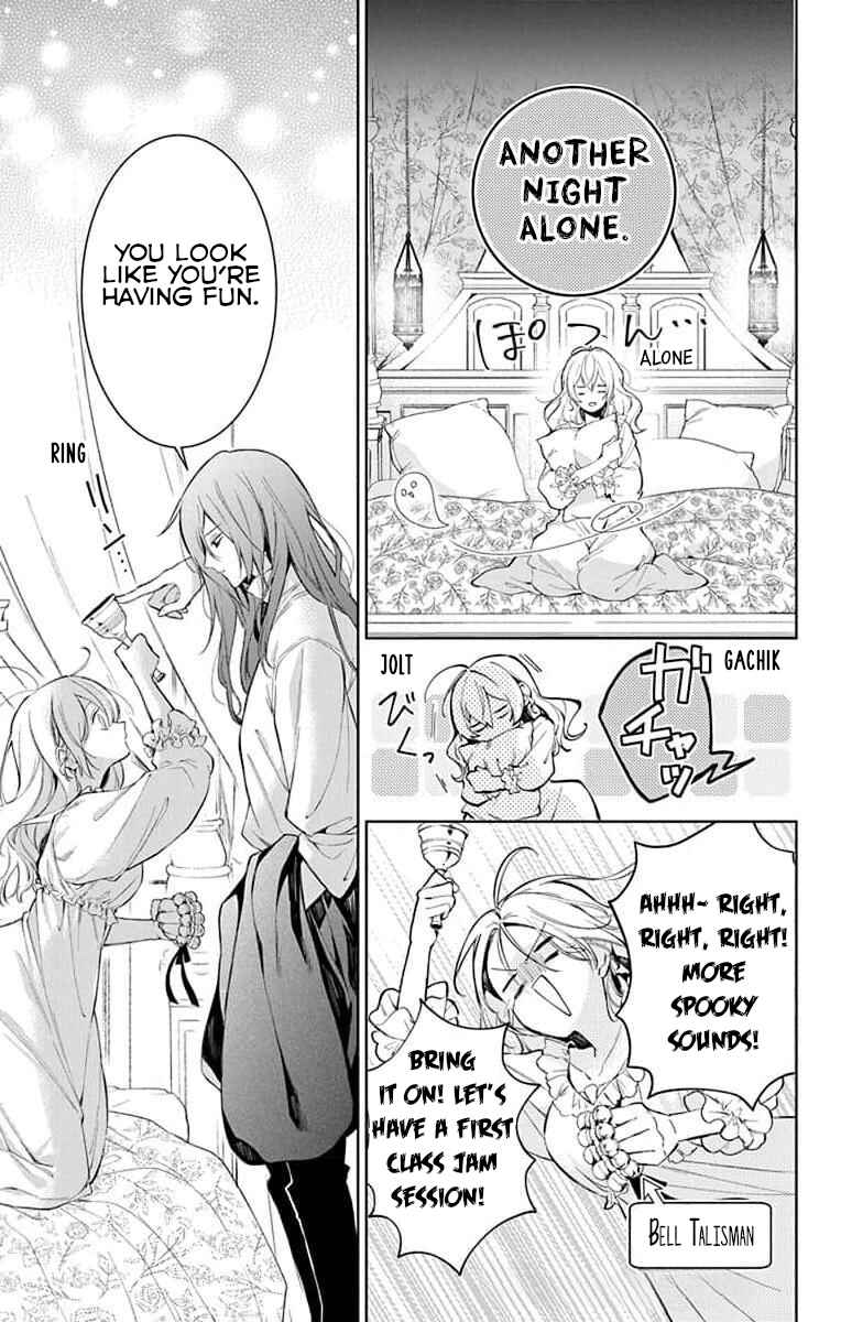 Page 36 Chapter 2 Yuureijou no Danna-sama