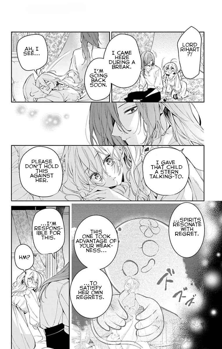 Page 37 Chapter 2 Yuureijou no Danna-sama