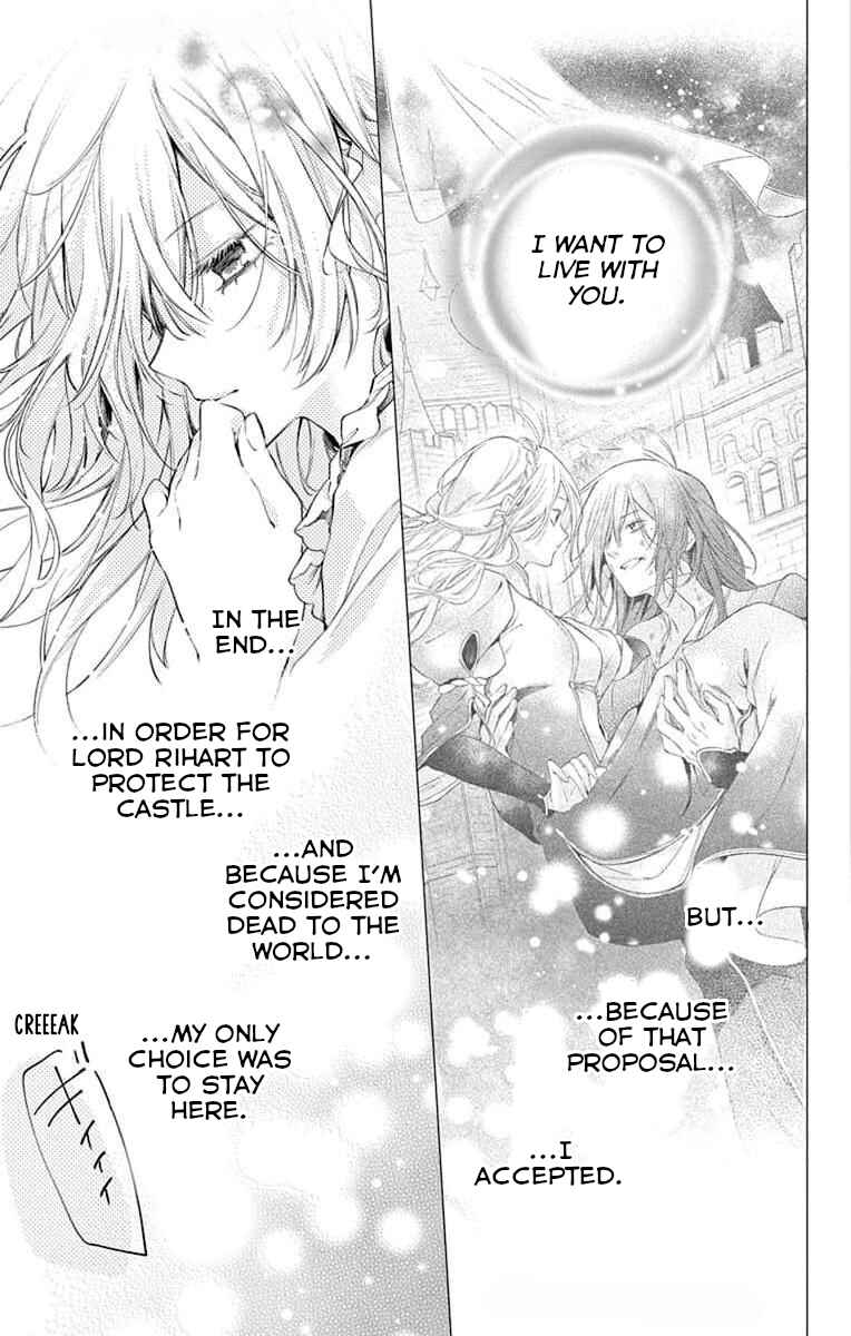 Page 9 Chapter 2 Yuureijou no Danna-sama