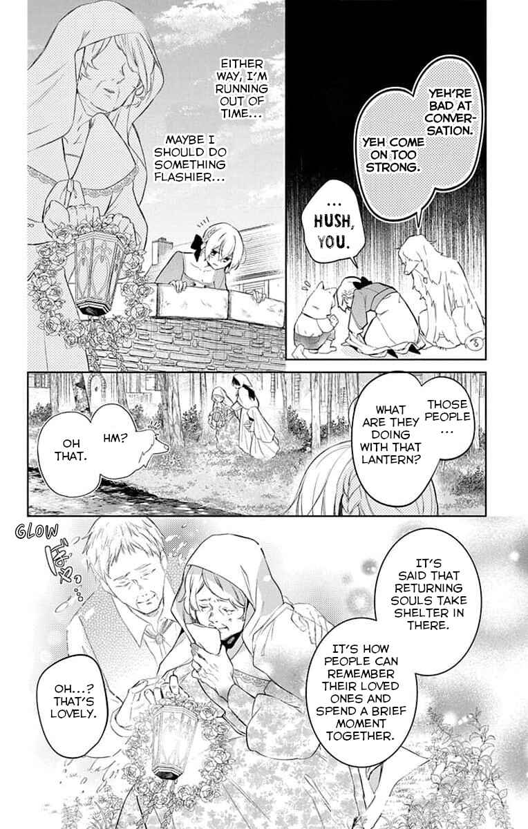 Page 12 Chapter 8 Yuureijou no Danna-sama