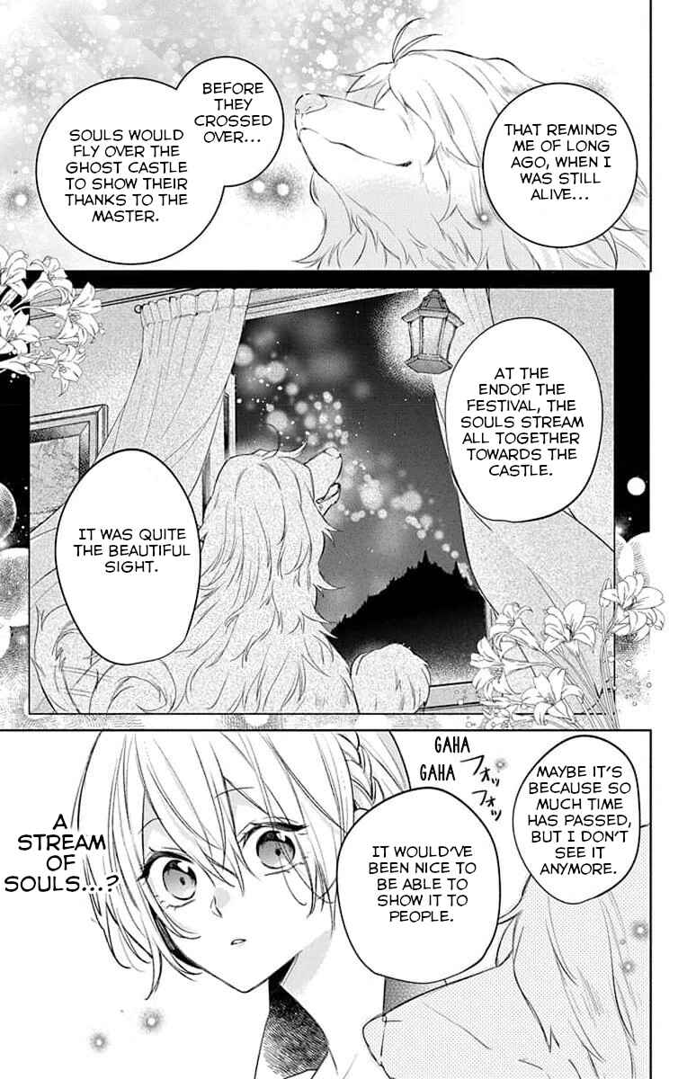 Page 13 Chapter 8 Yuureijou no Danna-sama