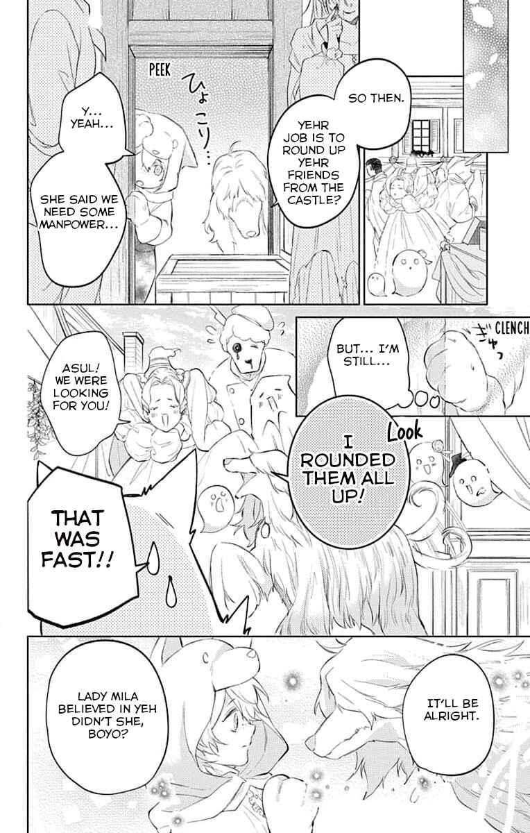 Page 16 Chapter 8 Yuureijou no Danna-sama