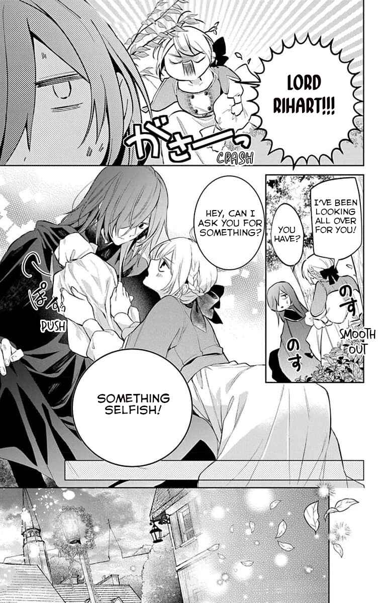 Page 18 Chapter 8 Yuureijou no Danna-sama