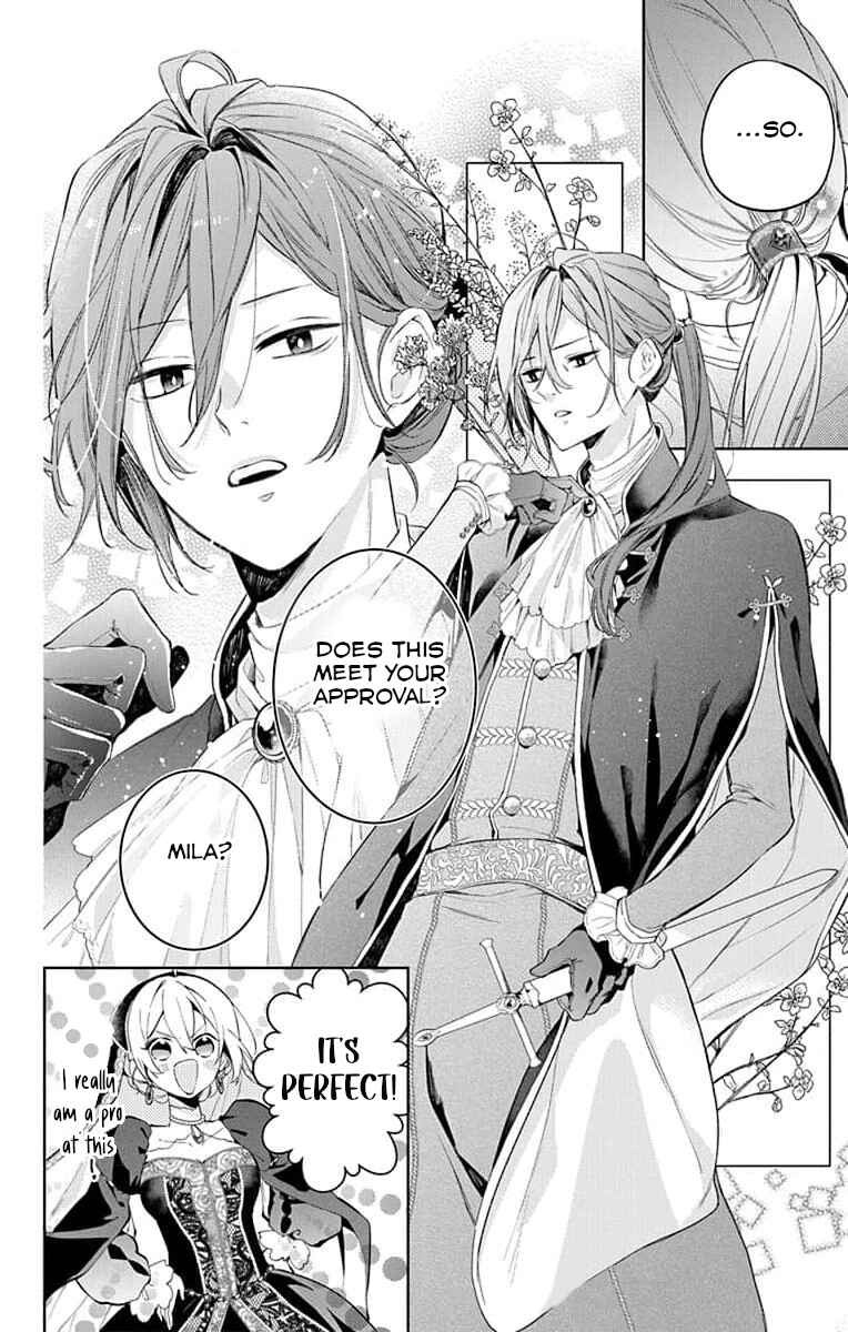 Page 19 Chapter 8 Yuureijou no Danna-sama