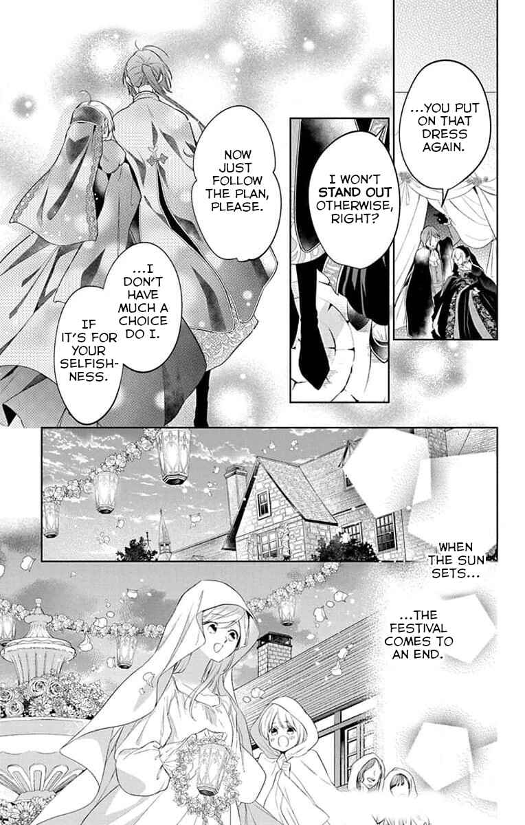 Page 20 Chapter 8 Yuureijou no Danna-sama