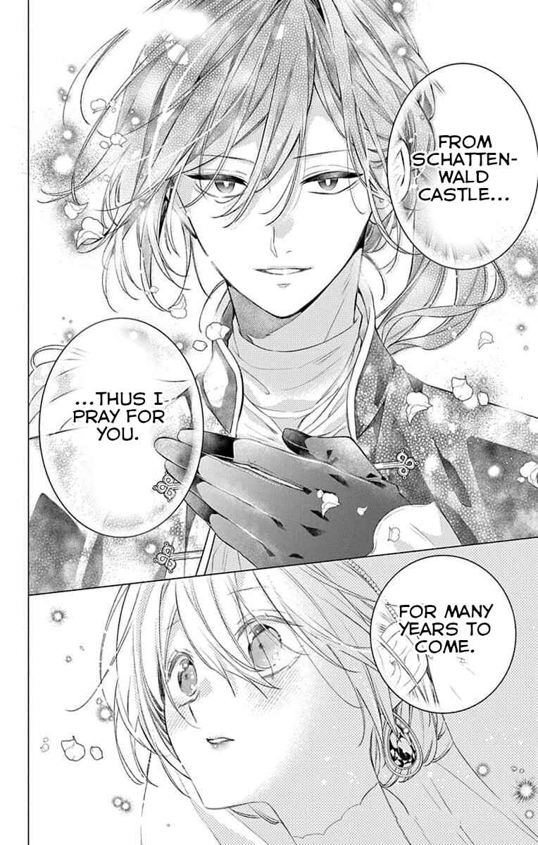Page 24 Chapter 8 Yuureijou no Danna-sama