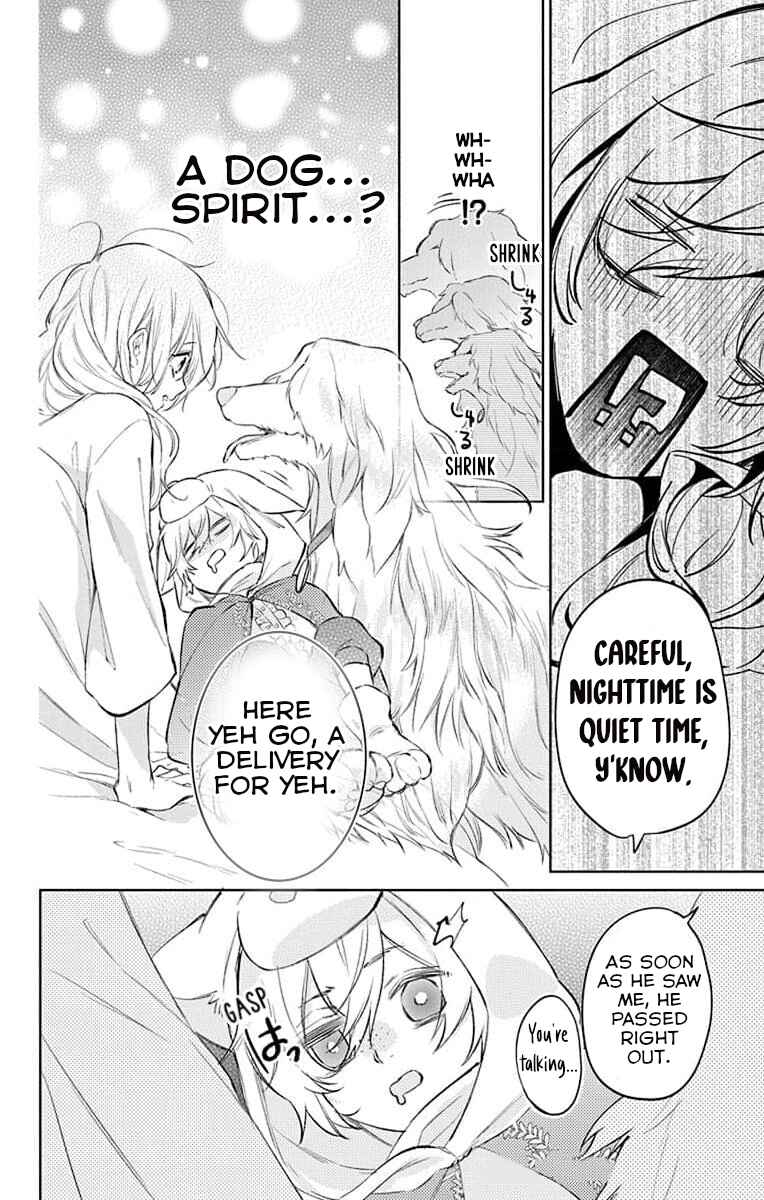 Page 6 Chapter 8 Yuureijou no Danna-sama