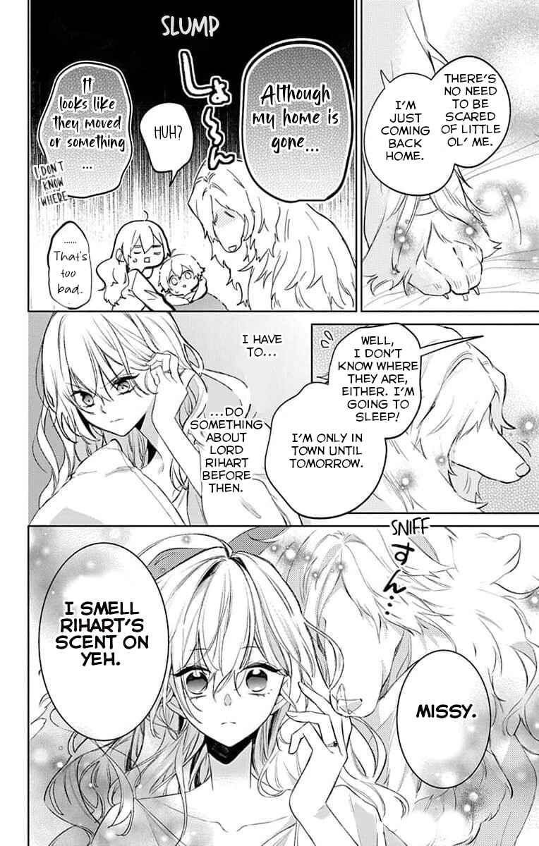 Page 8 Chapter 8 Yuureijou no Danna-sama