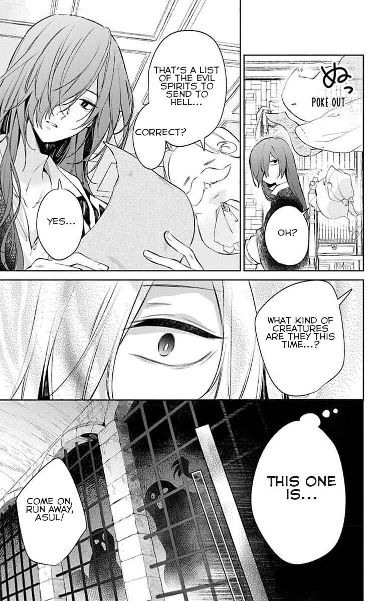 Page 16 Chapter 5 Yuureijou no Danna-sama