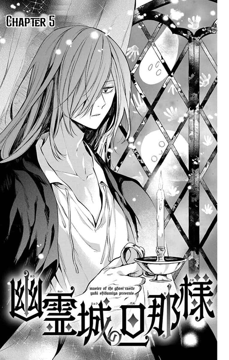 Page 2 Chapter 5 Yuureijou no Danna-sama