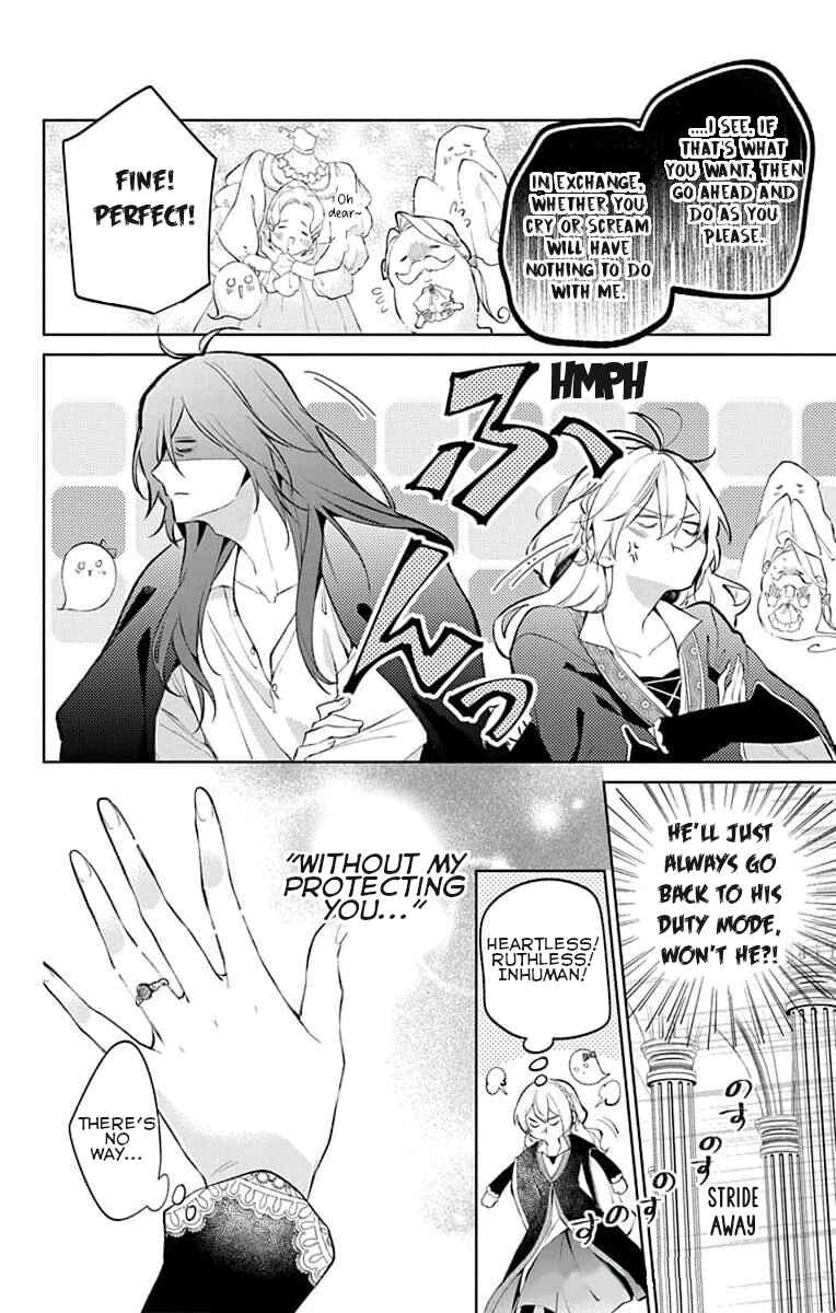 Page 9 Chapter 5 Yuureijou no Danna-sama