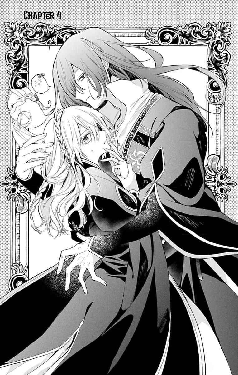 Page 1 Chapter 4 Yuureijou no Danna-sama