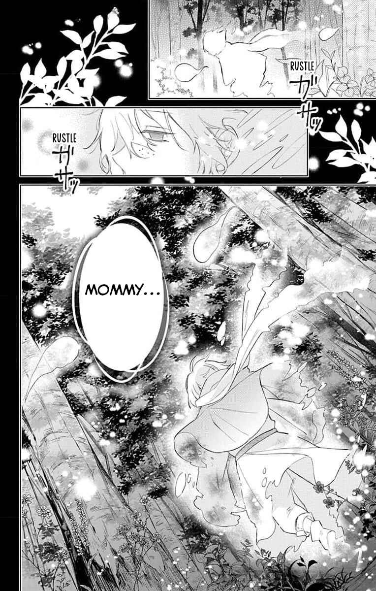 Page 2 Chapter 4 Yuureijou no Danna-sama