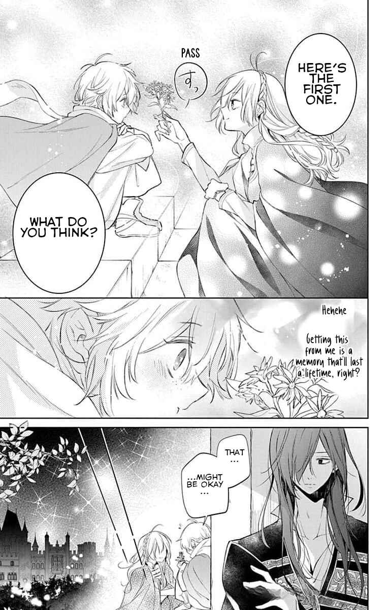 Page 21 Chapter 4 Yuureijou no Danna-sama