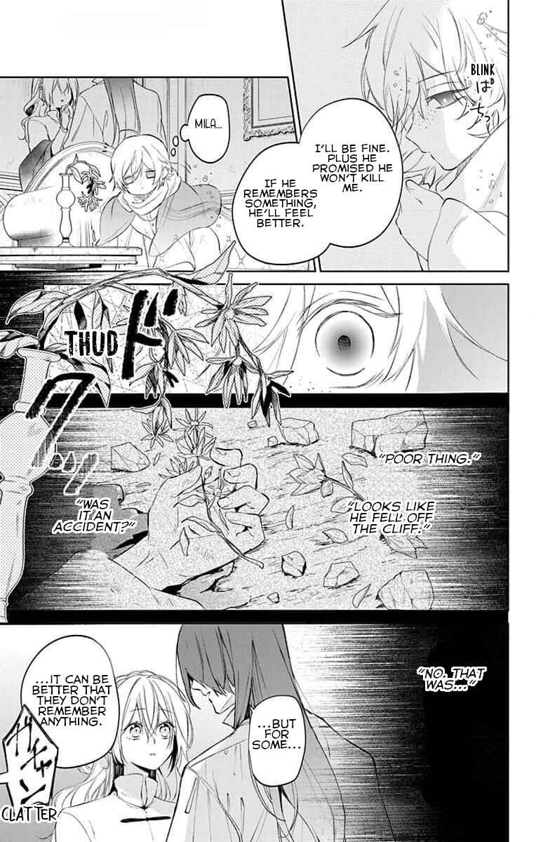 Page 25 Chapter 4 Yuureijou no Danna-sama