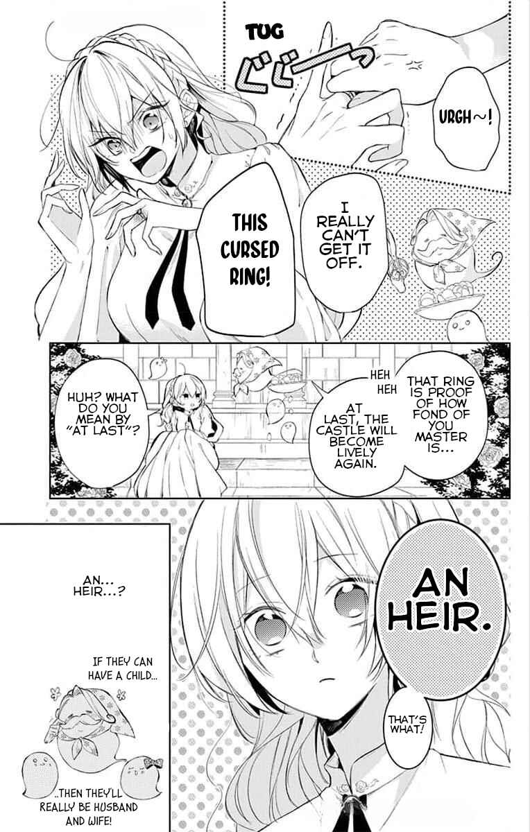 Page 3 Chapter 4 Yuureijou no Danna-sama