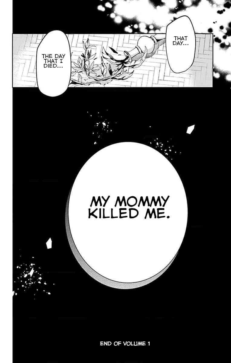 Page 30 Chapter 4 Yuureijou no Danna-sama
