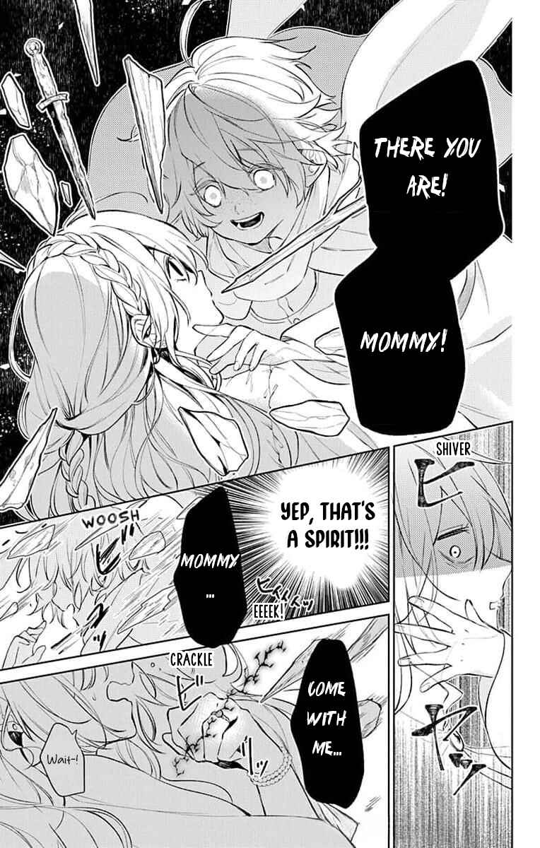 Page 7 Chapter 4 Yuureijou no Danna-sama