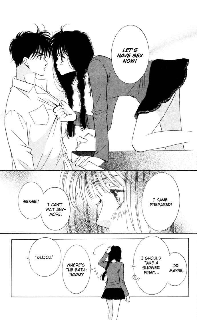 Page 14 Chapter 3 Ai Girl