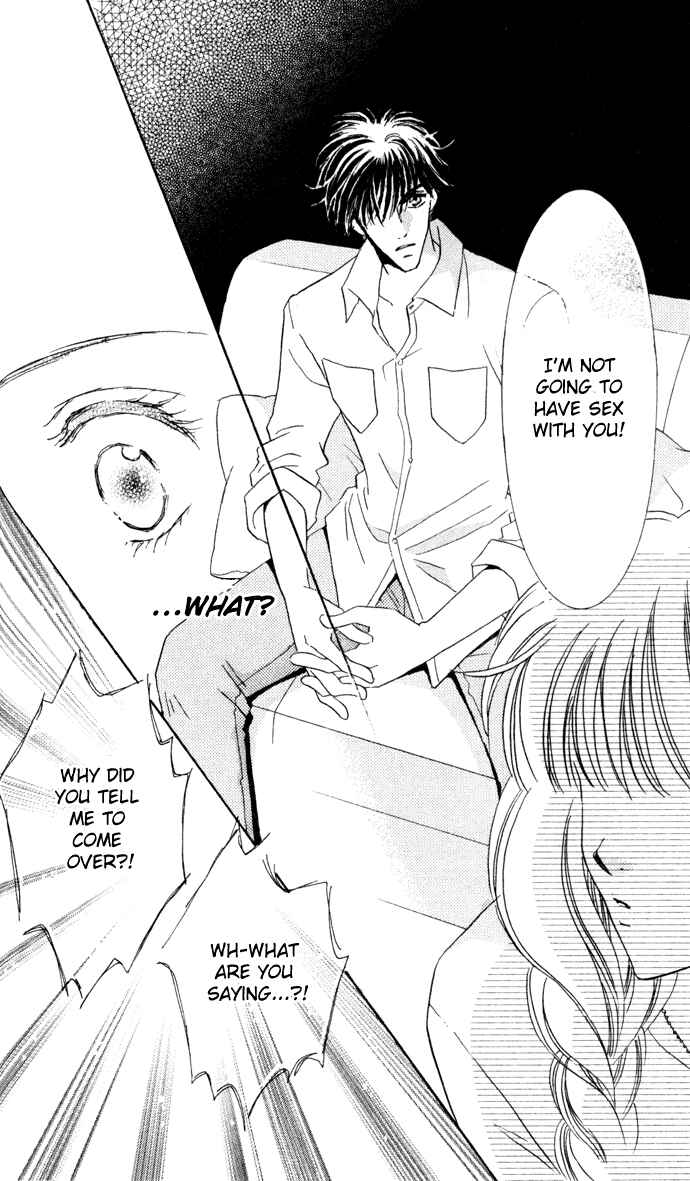 Page 15 Chapter 3 Ai Girl