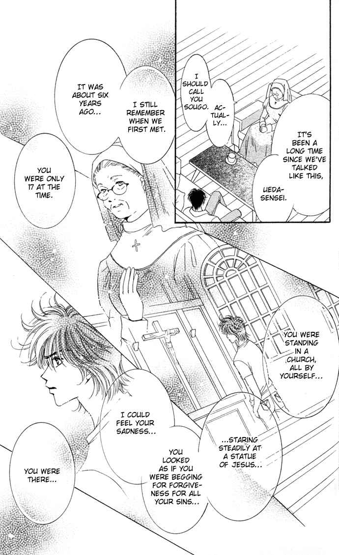 Page 24 Chapter 3 Ai Girl