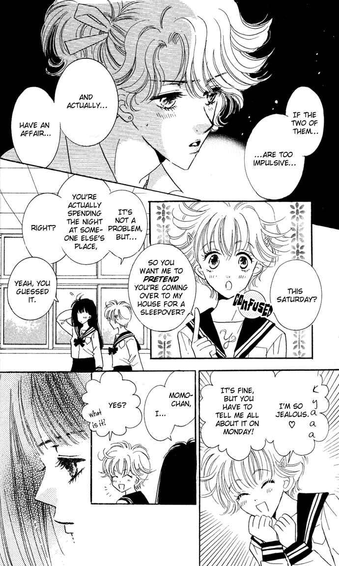Page 3 Chapter 3 Ai Girl