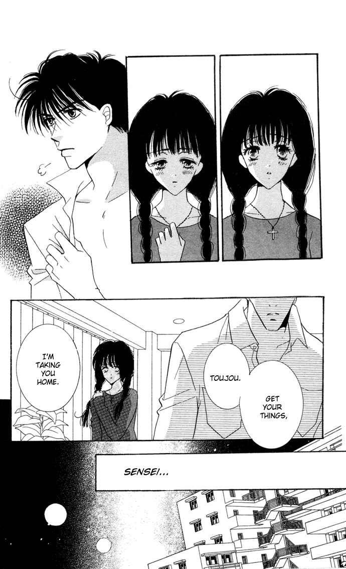 Page 33 Chapter 3 Ai Girl