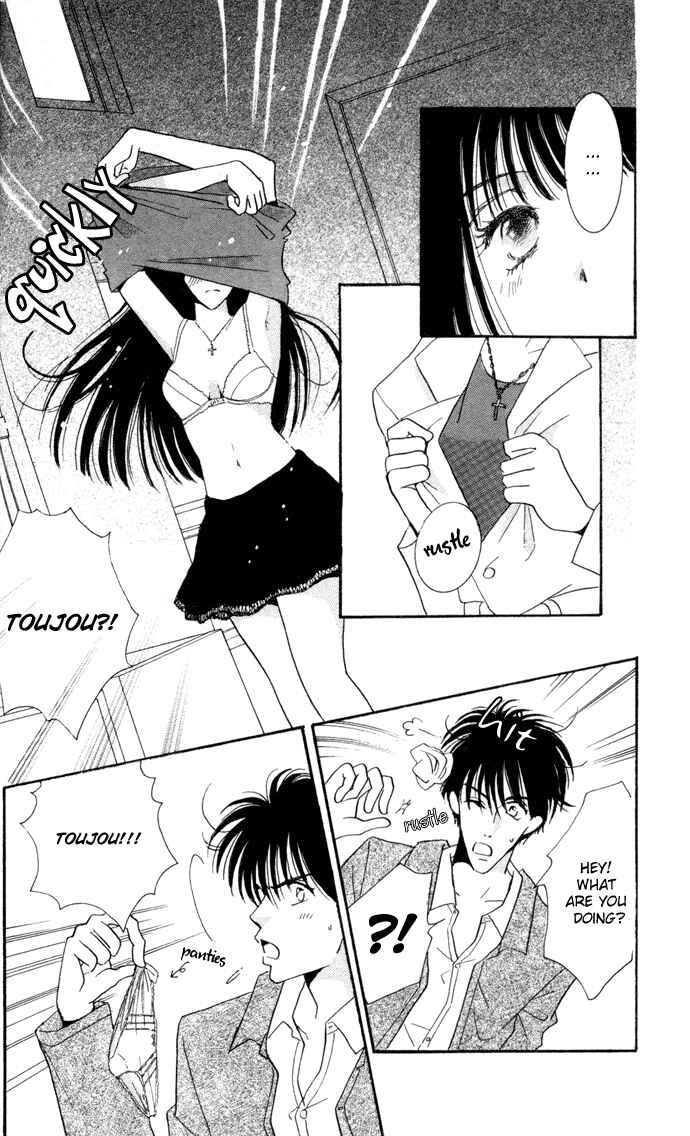 Page 37 Chapter 3 Ai Girl