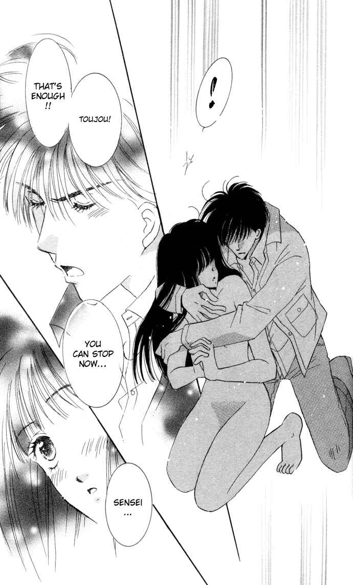 Page 42 Chapter 3 Ai Girl