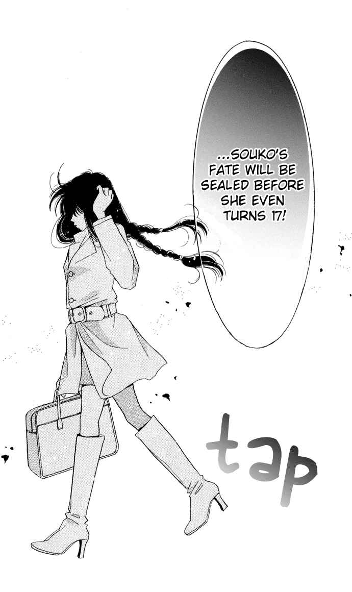 Page 5 Chapter 3 Ai Girl