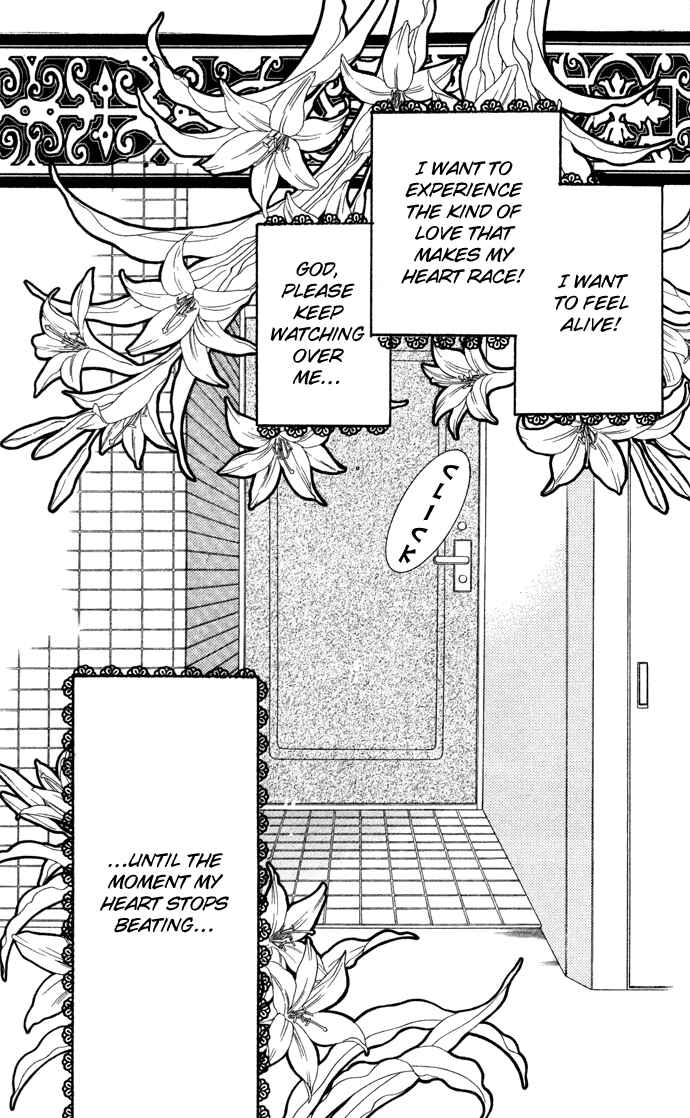 Page 8 Chapter 3 Ai Girl